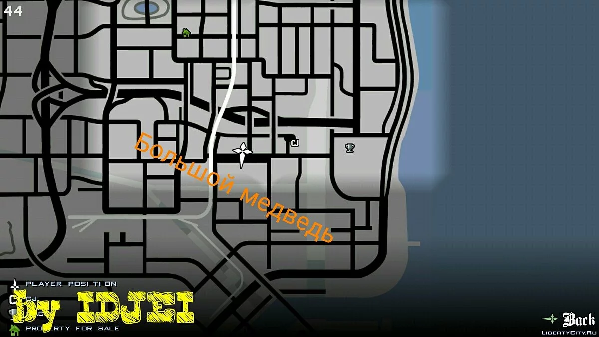 Интерьеры из катсцены 1.0 / GTA San Andreas (iOS, Android)