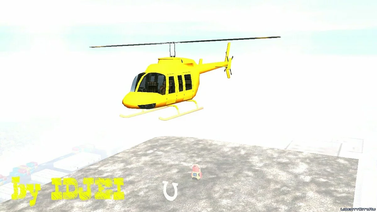 Maverick в LV / GTA San Andreas (iOS, Android)
