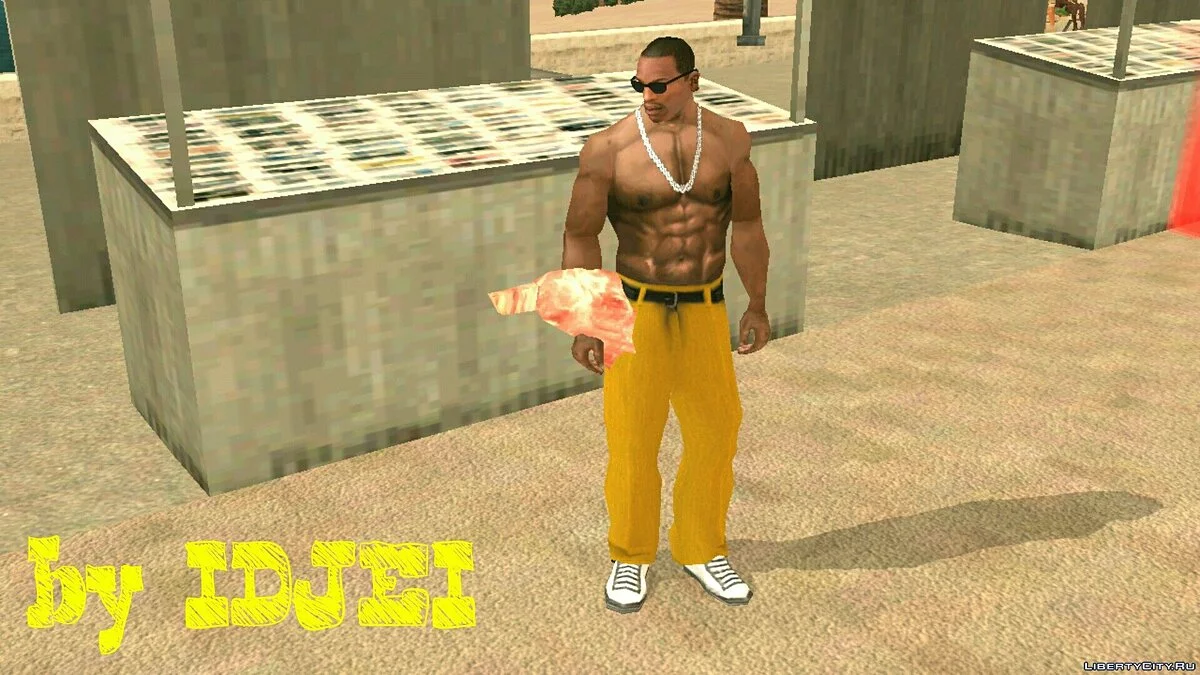 Мясные лавки  / GTA San Andreas (iOS, Android)