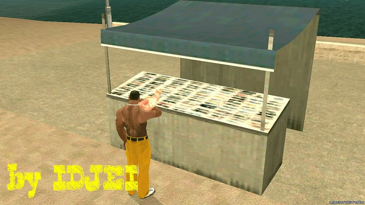 Мясные лавки  / GTA San Andreas (iOS, Android)
