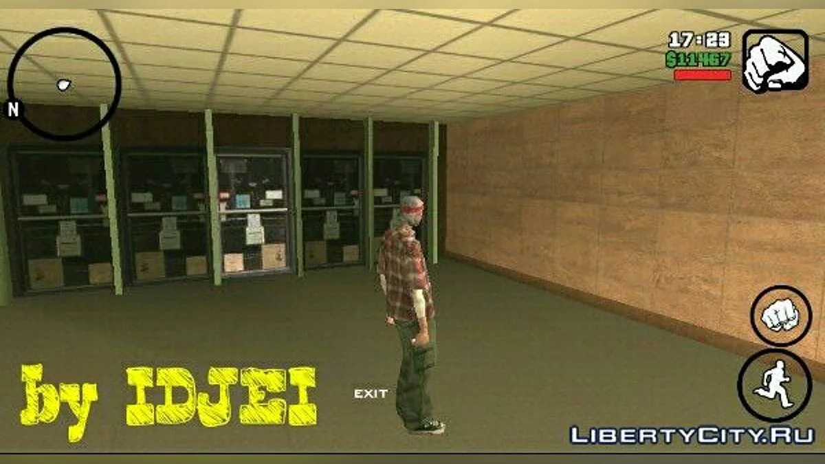Мэрия бизнес  / GTA San Andreas (iOS, Android)