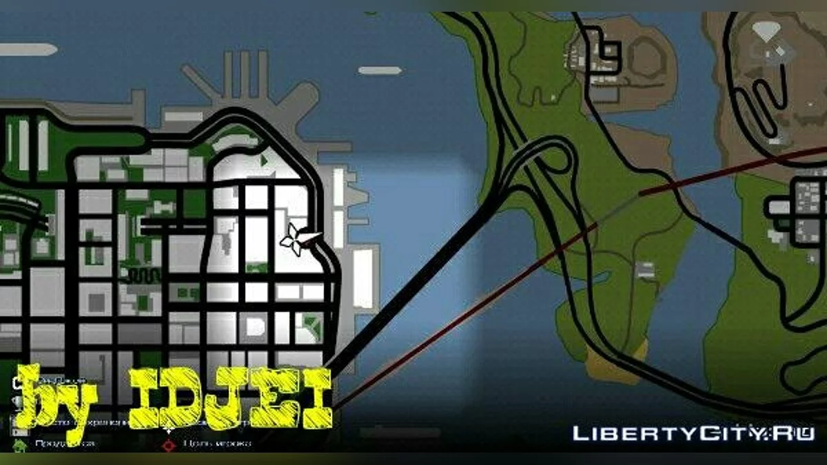 Новый дом в SF / GTA San Andreas (iOS, Android)