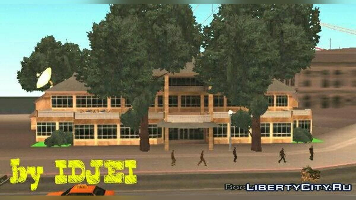 Новый дом в SF / GTA San Andreas (iOS, Android)