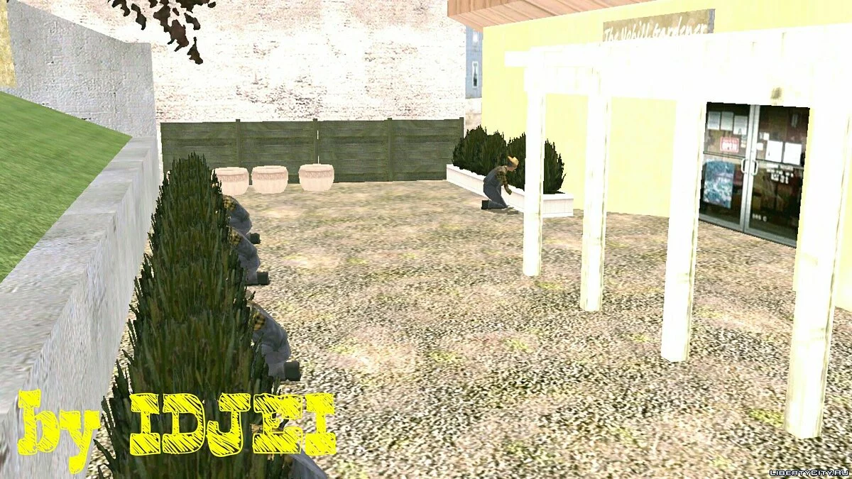 Оживление Garden Center в SF / GTA San Andreas (iOS, Android)