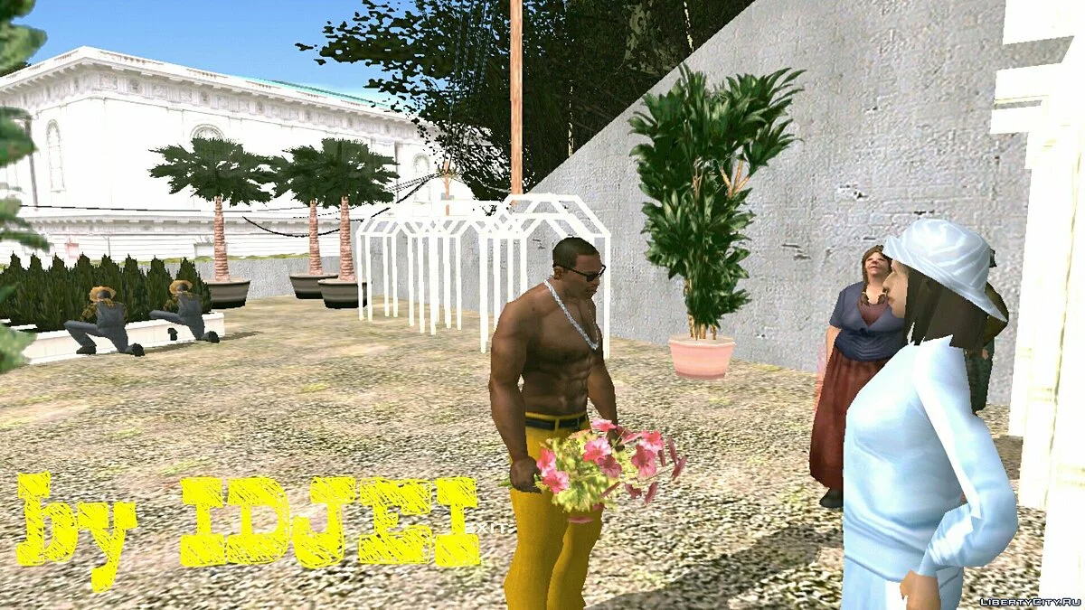 Оживление Garden Center в SF / GTA San Andreas (iOS, Android)