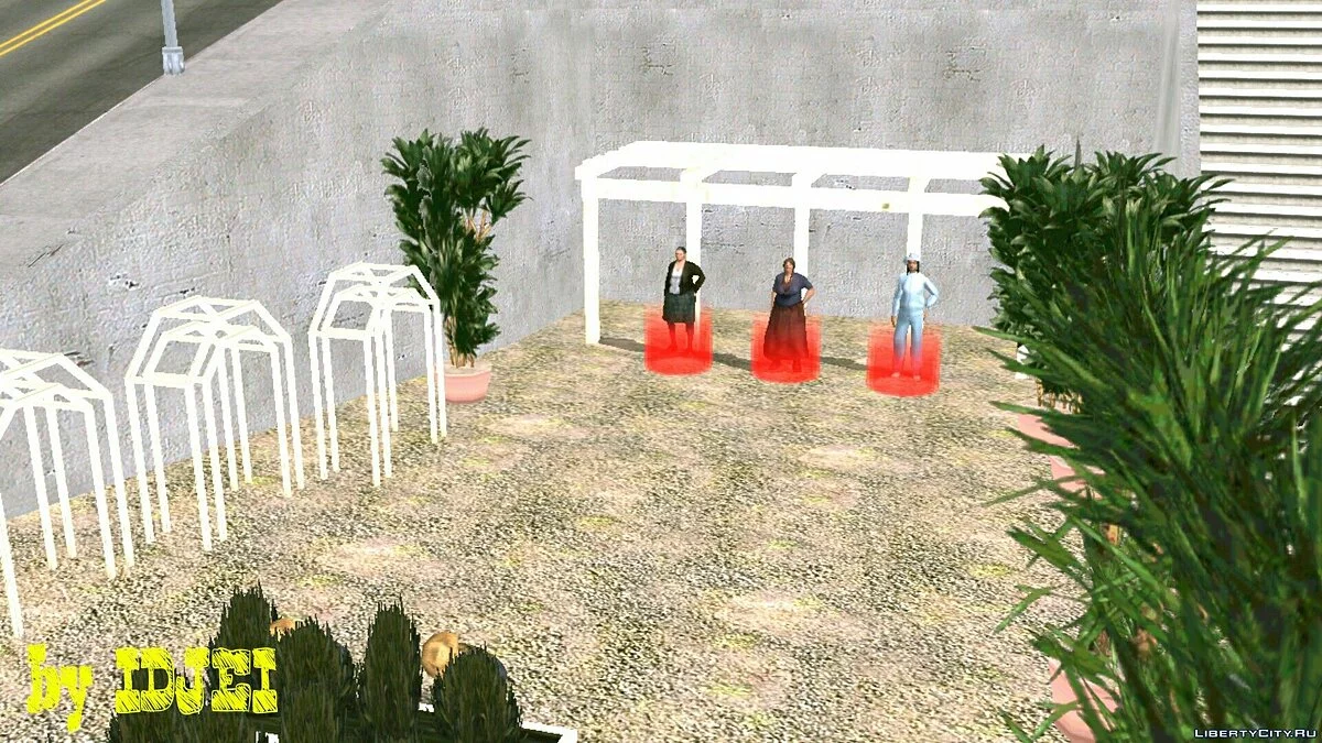 Оживление Garden Center в SF / GTA San Andreas (iOS, Android)