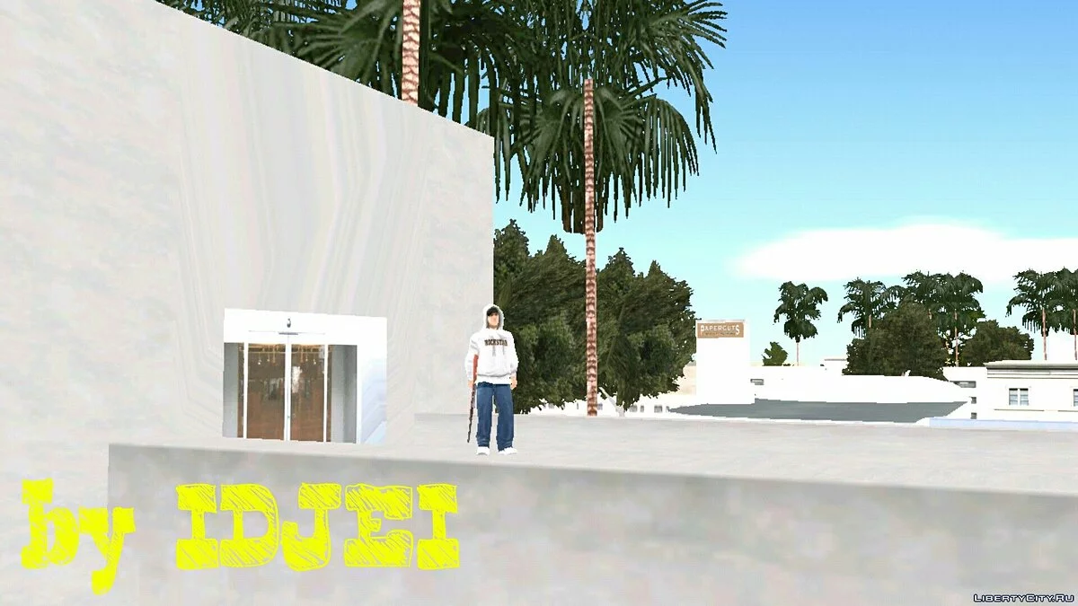 Проба наркотиков в LS / GTA San Andreas (iOS, Android)