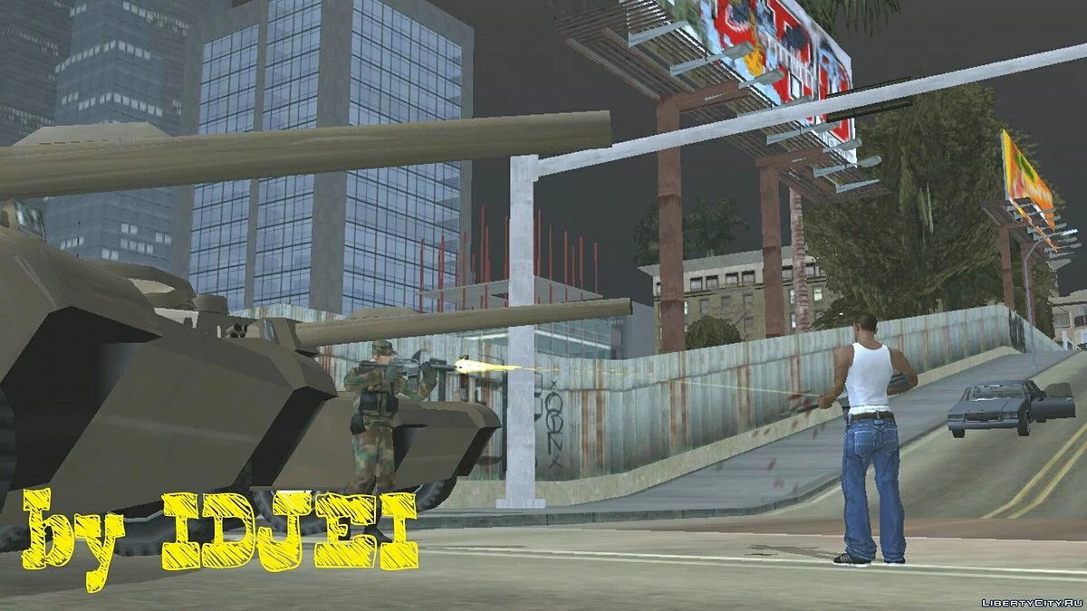 Пульсатор Xp и Armor  / GTA San Andreas (iOS, Android)