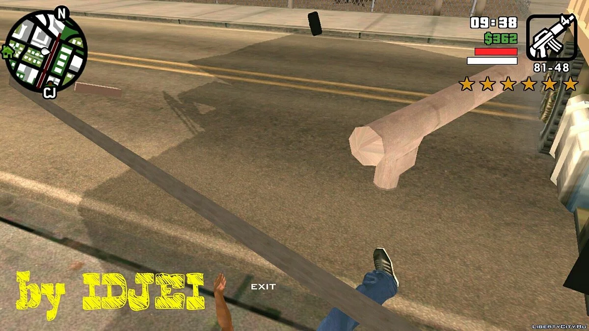 Пульсатор Xp и Armor  / GTA San Andreas (iOS, Android)