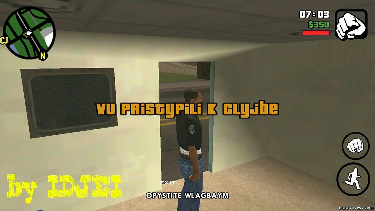 Работа пограничника (Android)  / GTA San Andreas (iOS, Android)