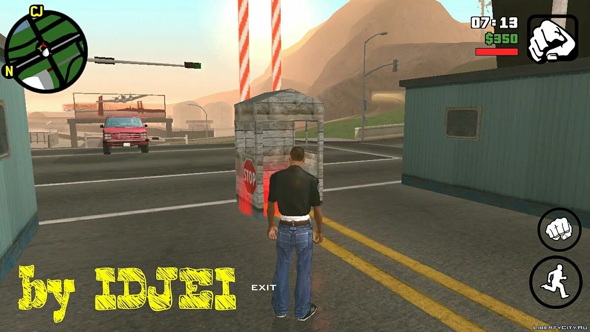 Работа пограничника (Android)  / GTA San Andreas (iOS, Android)