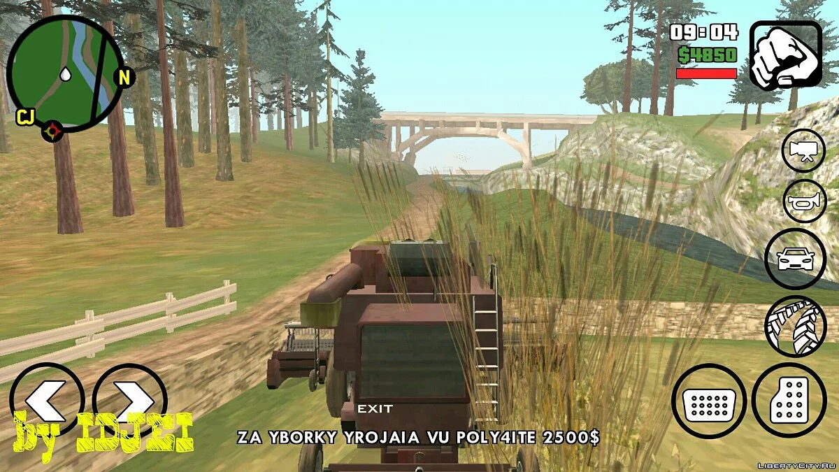 Работать в поле 1.0 (Android)  / GTA San Andreas (iOS, Android)