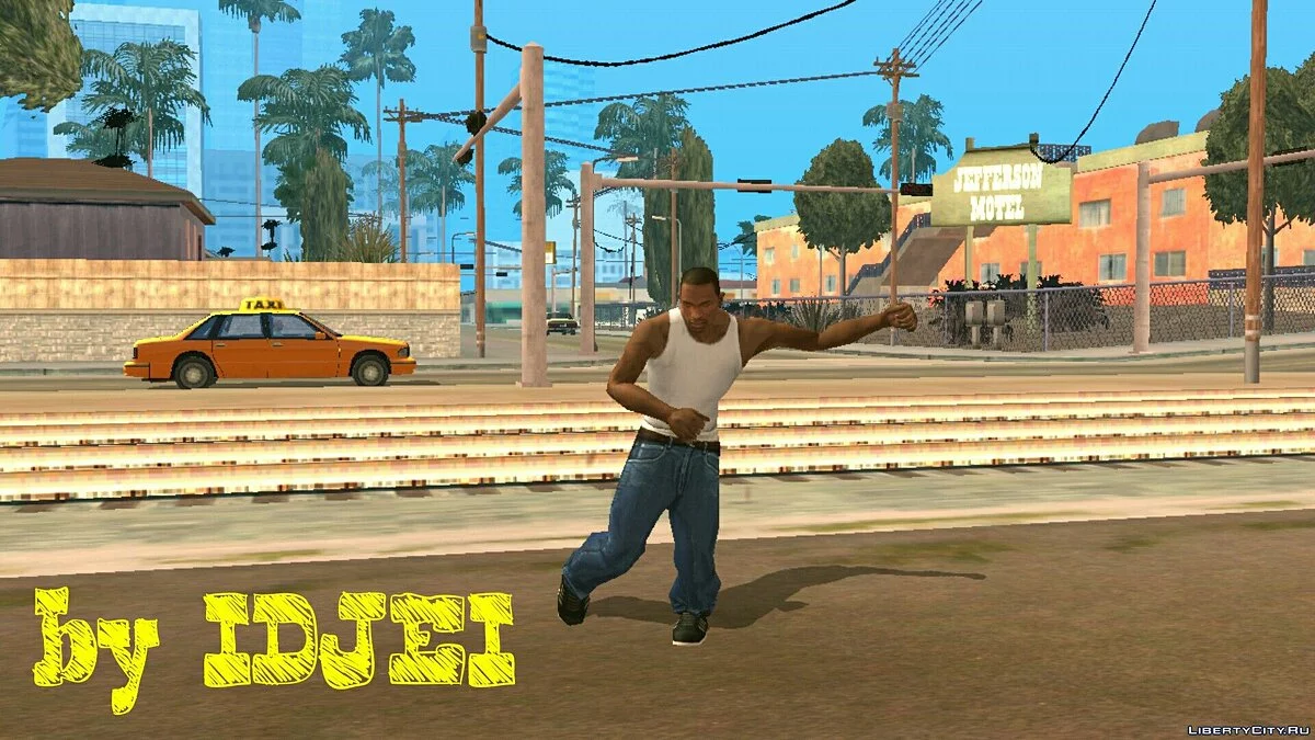 Смешанный бой CJ / GTA San Andreas (iOS, Android)