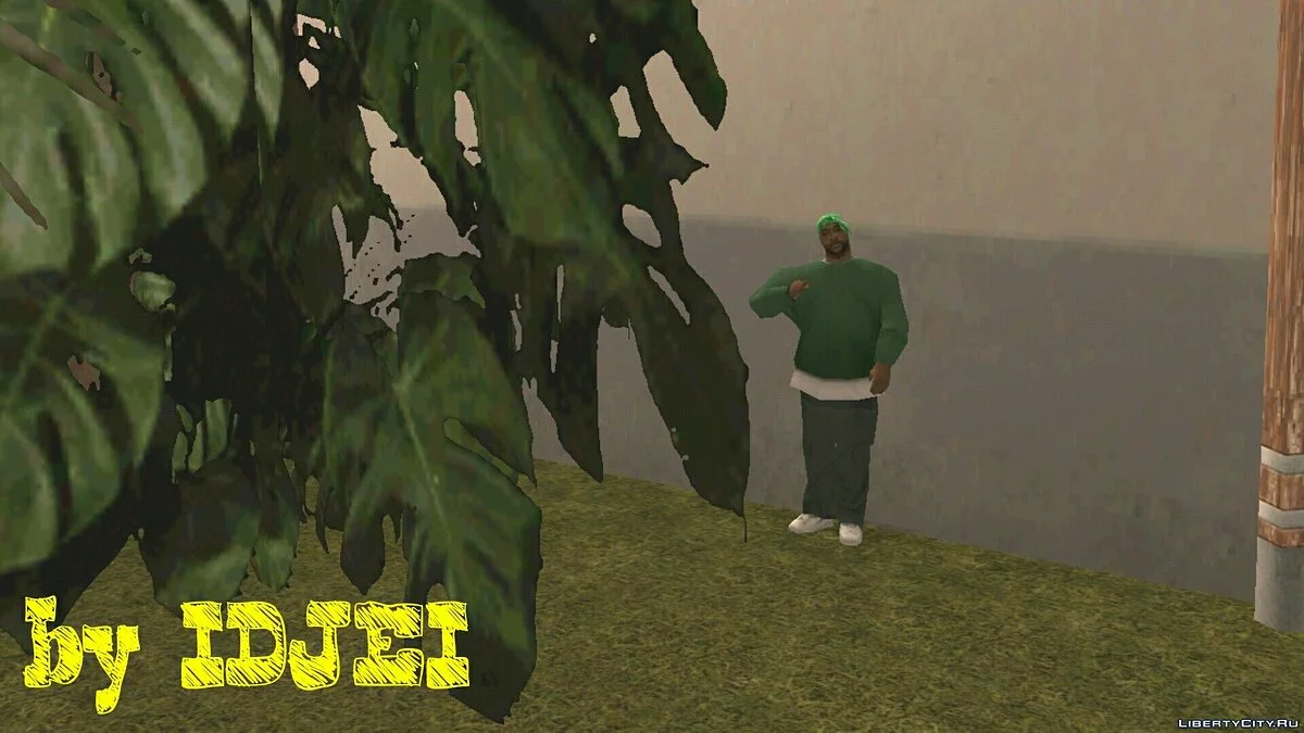 Ток на Грув  / GTA San Andreas (iOS, Android)