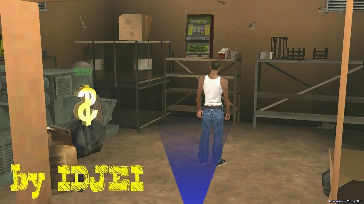 Ток на Грув  / GTA San Andreas (iOS, Android)