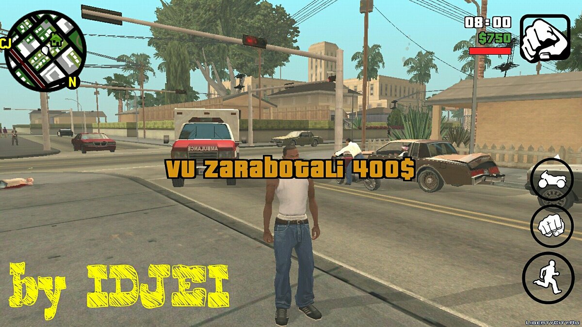 Скачать Усовершенствованная работа врача (Android) для GTA San Andreas  (iOS, Android)