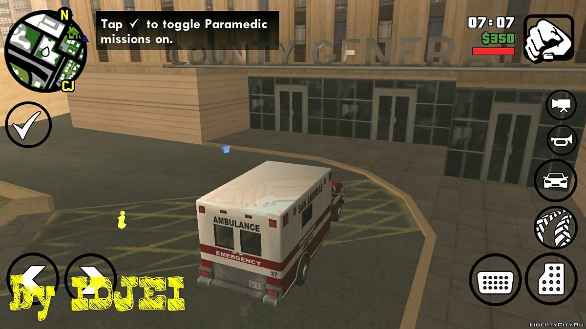 Усовершенствованная работа врача (Android)  / GTA San Andreas (iOS, Android)