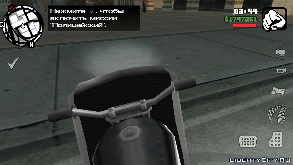Best FPS mod / GTA San Andreas (iOS, Android)