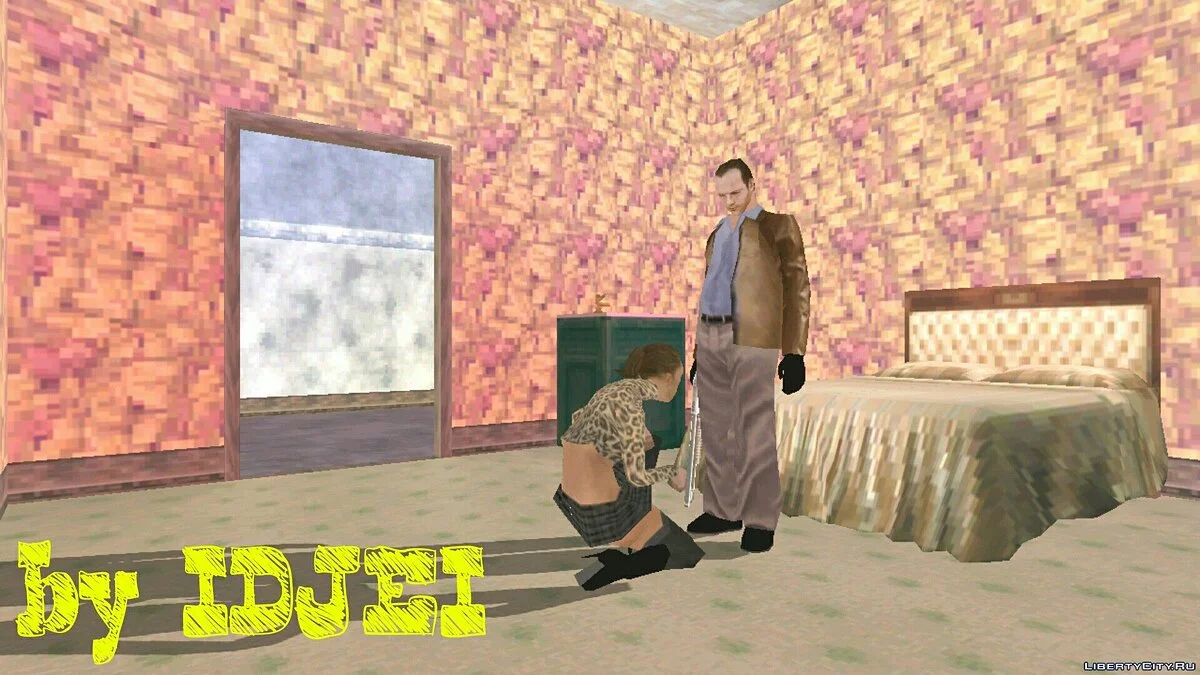 Дом дезертиров / GTA San Andreas (iOS, Android)