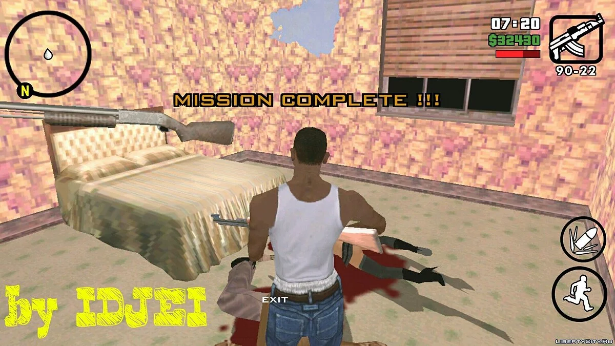 Дом дезертиров / GTA San Andreas (iOS, Android)