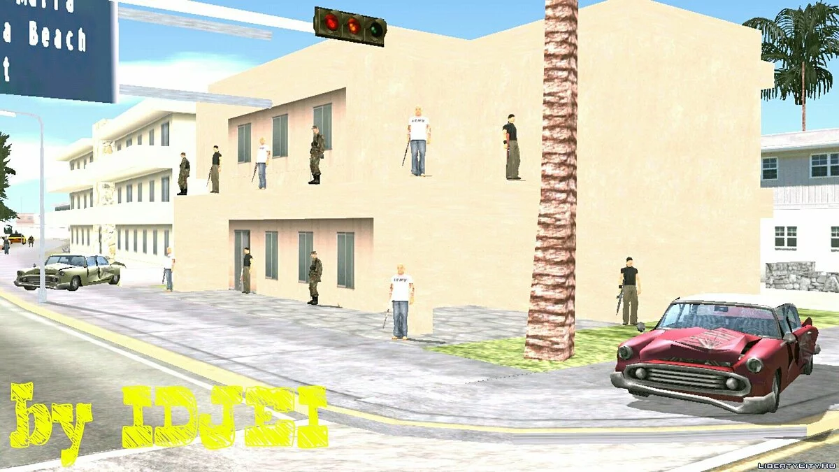 Дом дезертиров / GTA San Andreas (iOS, Android)