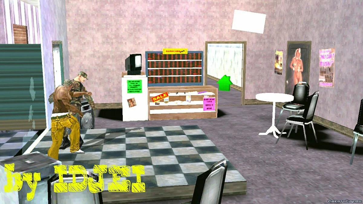 Дом дезертиров / GTA San Andreas (iOS, Android)