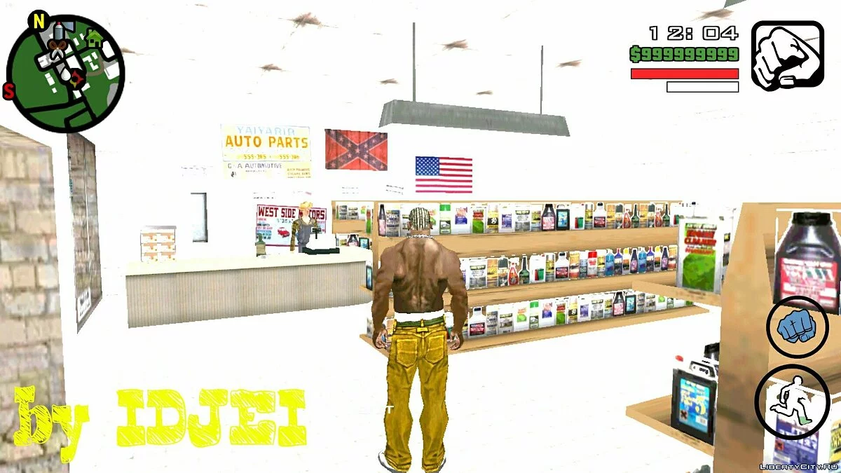 Магазин на Диллимор / GTA San Andreas (iOS, Android)