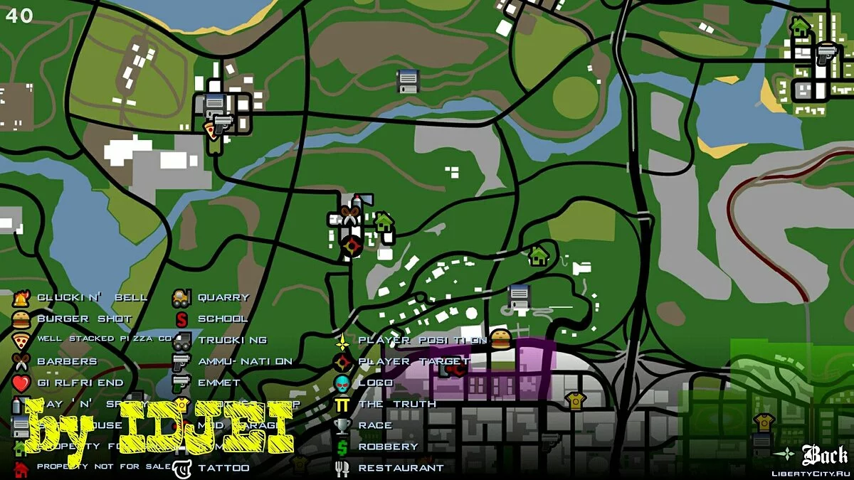 Магазин на Диллимор / GTA San Andreas (iOS, Android)