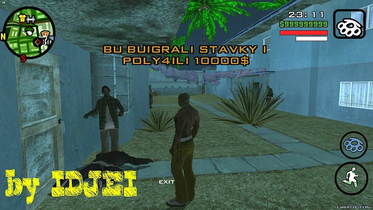 Нелегальная ставка в Айдлвуд / GTA San Andreas (iOS, Android)