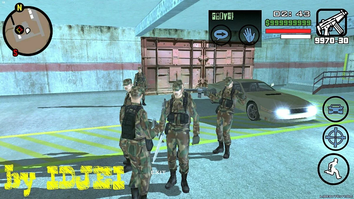 Работа в армии (Зона51) / GTA San Andreas (iOS, Android)