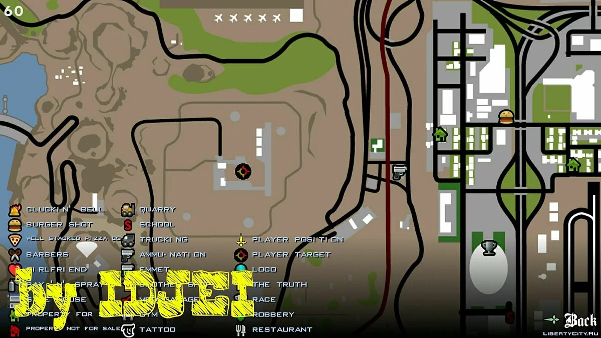 Работа в армии (Зона51) / GTA San Andreas (iOS, Android)