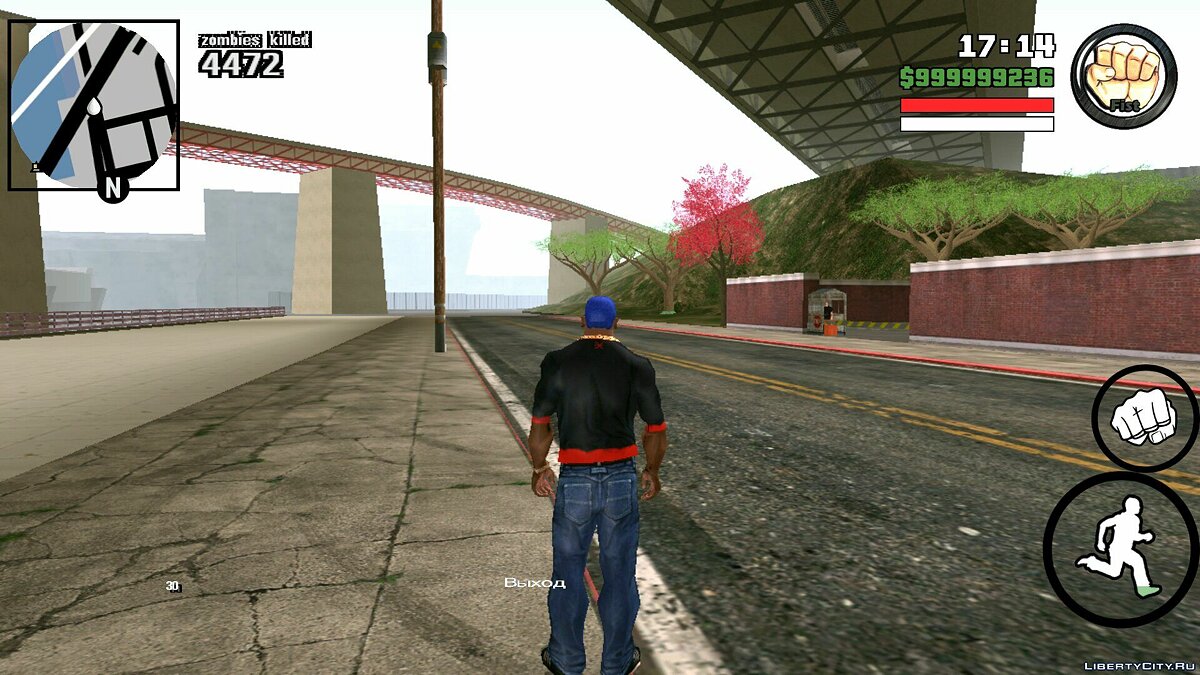 Скачать Счетчик убийств зомби для GTA San Andreas (iOS, Android)