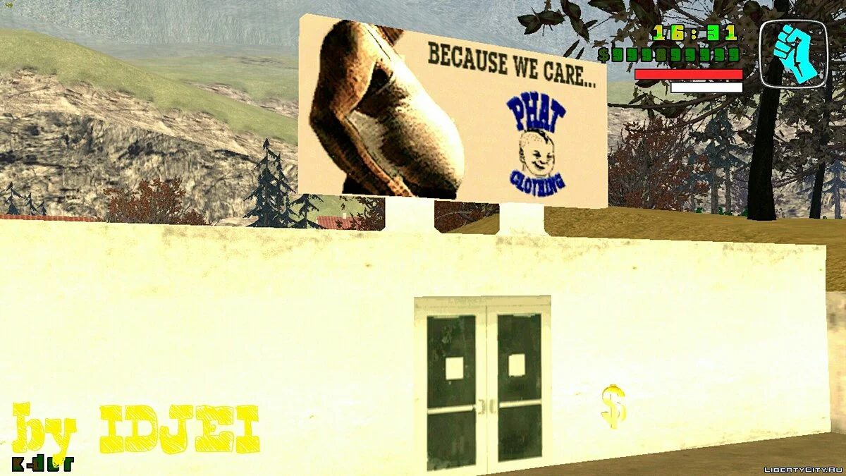 Элитный магазин одежды на Бэйсайд  / GTA San Andreas (iOS, Android)