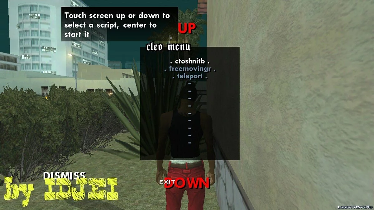 Тайный дом CJ (Final) / GTA San Andreas (iOS, Android)