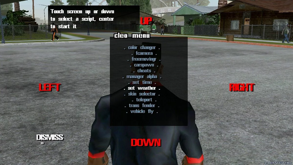 Задать погоду / GTA San Andreas (iOS, Android)