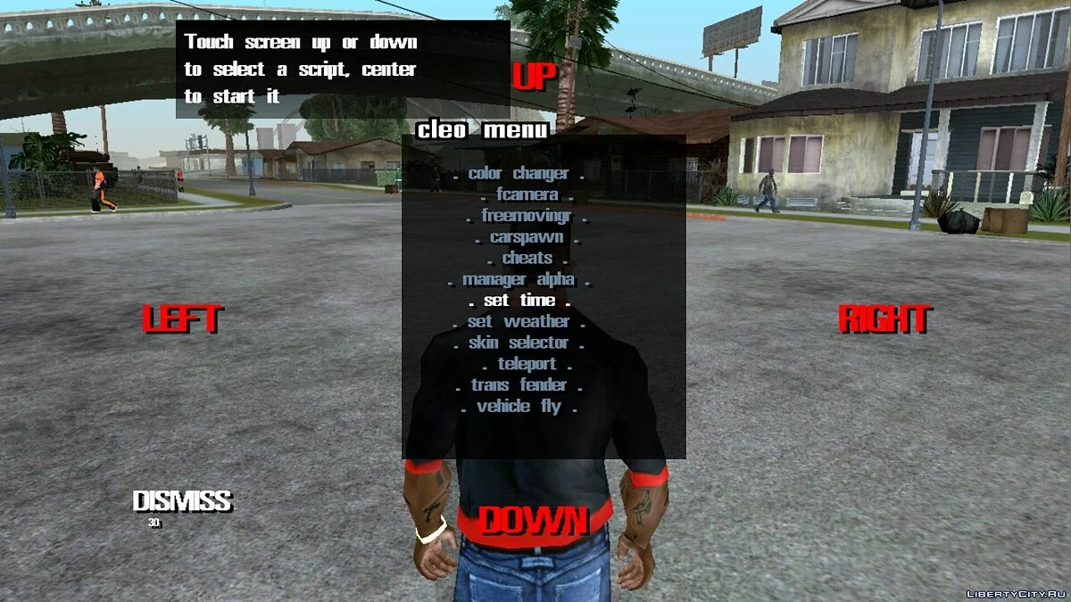 Задать время / GTA San Andreas (iOS, Android)