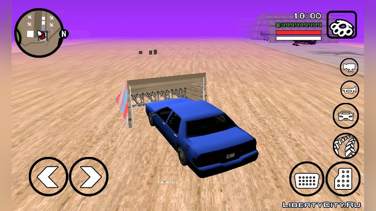 Скачать Jumping Board для GTA San Andreas (iOS, Android)