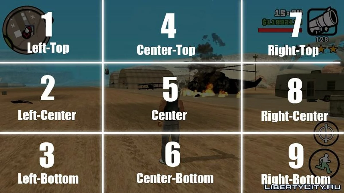 Парашют для байка / GTA San Andreas (iOS, Android)