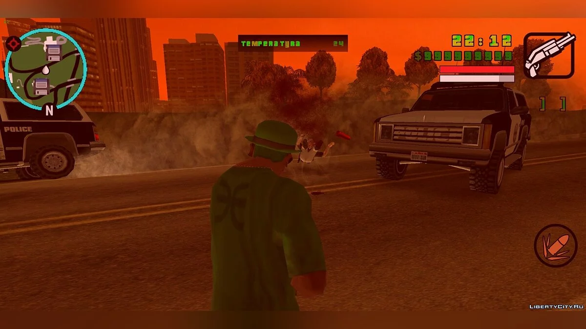 Умение Тревора. «Ярость» (Android) / GTA San Andreas (iOS, Android)
