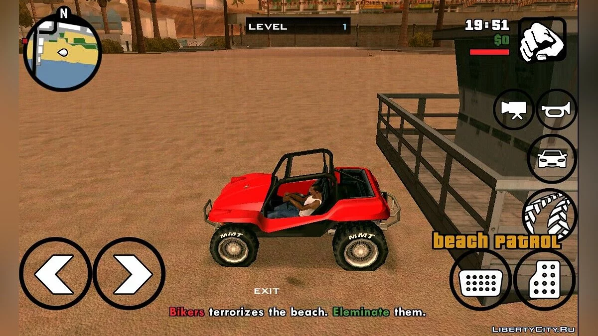 Beach Patrol из GTA VCS / GTA San Andreas (iOS, Android)