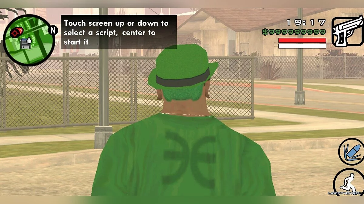 Эффект "рыбьего глаза" (Android) / GTA San Andreas (iOS, Android)
