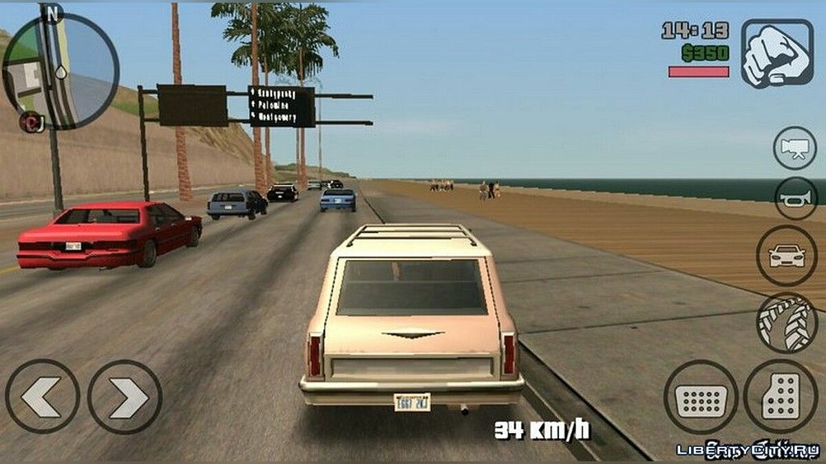 Экстремальное увеличение трафика для GTA San Andreas (iOS, Android) - Картинка #3