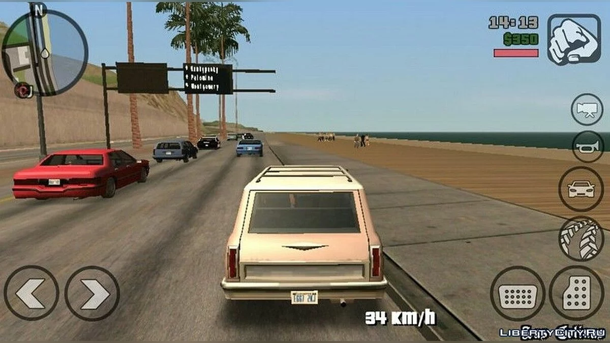 Экстремальное увеличение трафика / GTA San Andreas (iOS, Android)
