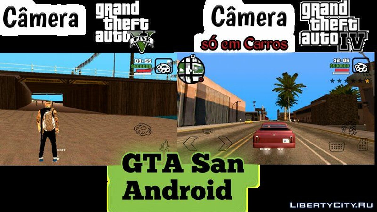 Замена camera.dff в GTA San Andreas (iOS, Android) (29 файлов) / Страница 3