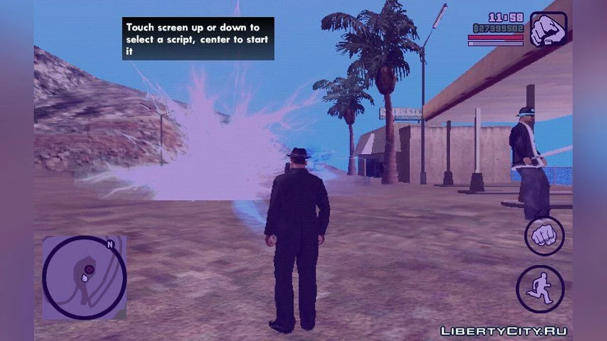 Street Fighter Mod - Уличные бои / GTA San Andreas (iOS, Android)