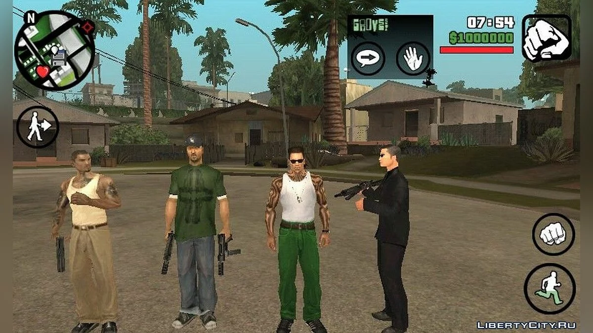Телохранители / GTA San Andreas (iOS, Android)