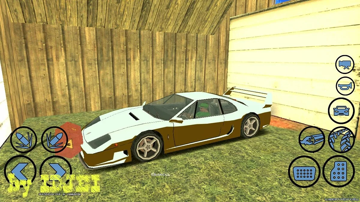 Взрывная бочка для Turismo / GTA San Andreas (iOS, Android)