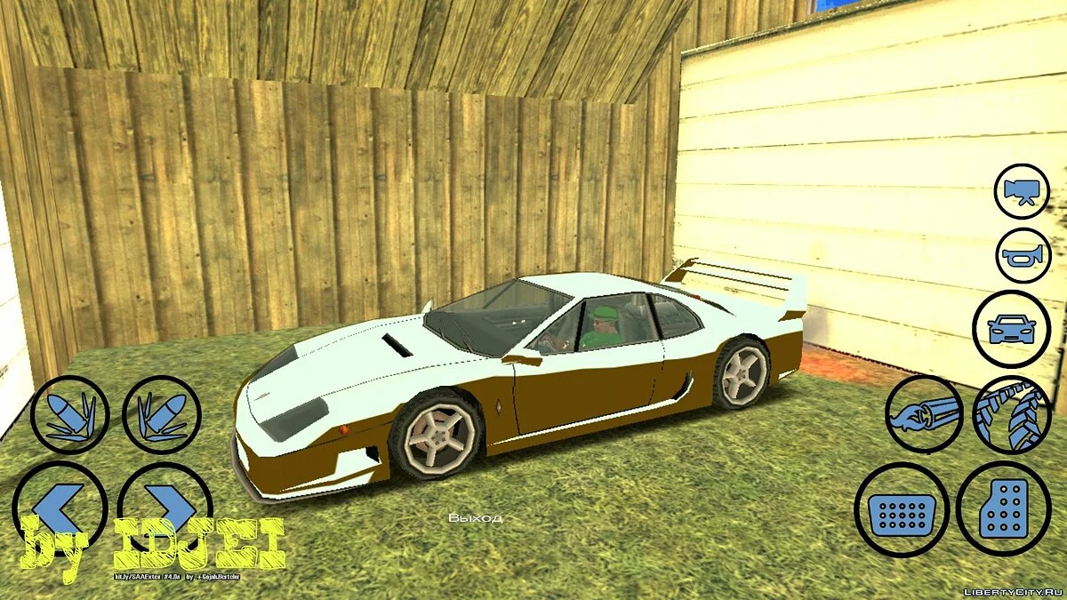 Взрывная бочка для Turismo / GTA San Andreas (iOS, Android)