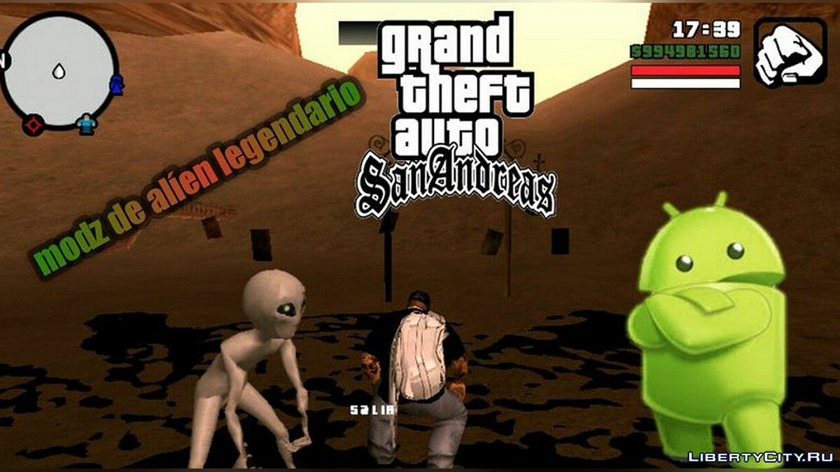 Замена alien.txd в GTA San Andreas (iOS, Android) (9 файлов)