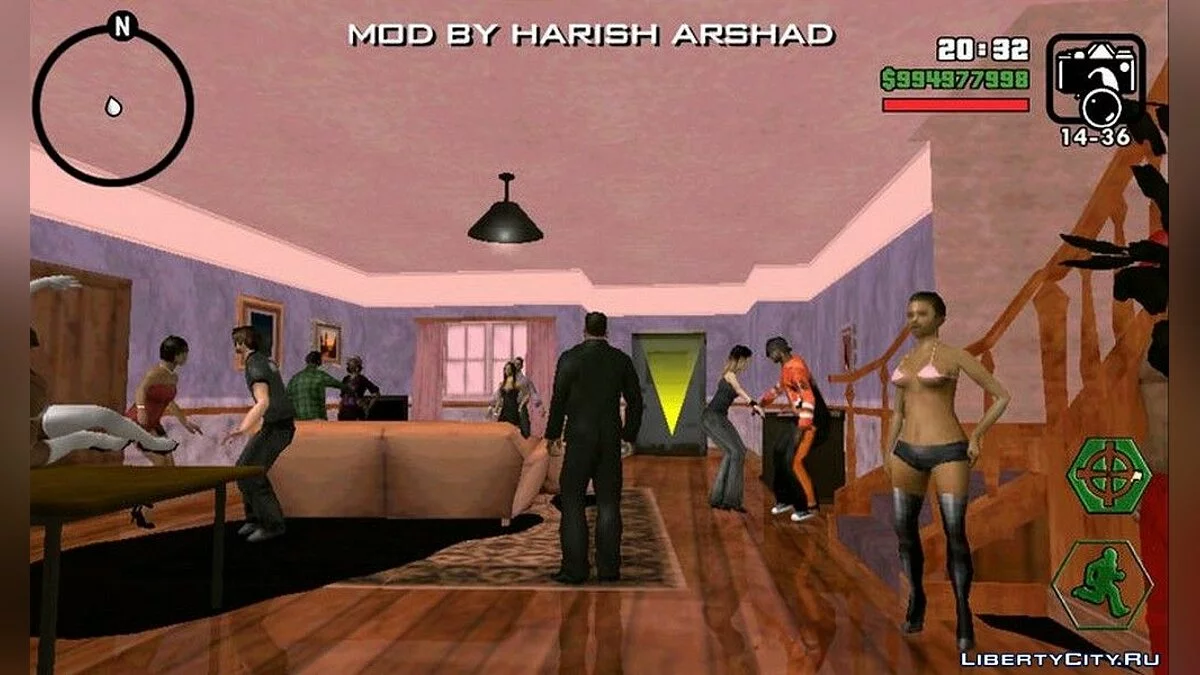 Вечеринка у СиДжея дома / GTA San Andreas (iOS, Android)